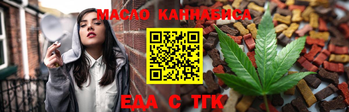 Псилоцибиновые грибы Реутов