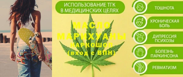 хмурый Красноперекопск