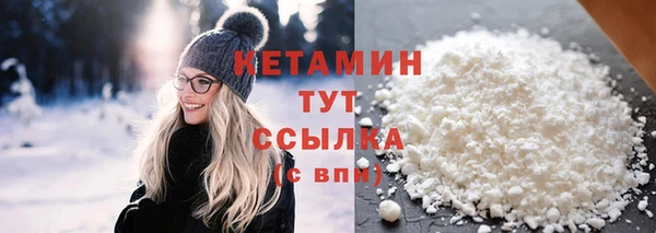 хмурый Красноперекопск