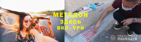 амфетамин Краснотурьинск