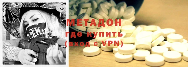 хмурый Красноперекопск
