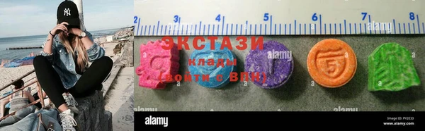 амфетамин Краснотурьинск
