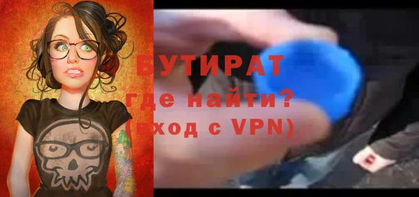 дмт Новокубанск