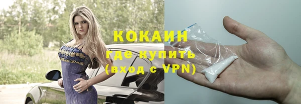 амфетамин Краснотурьинск