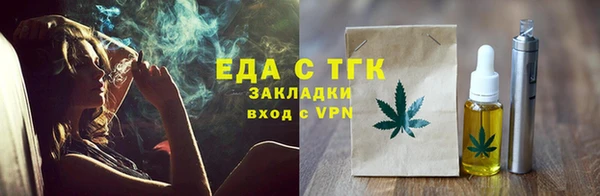 хмурый Красноперекопск