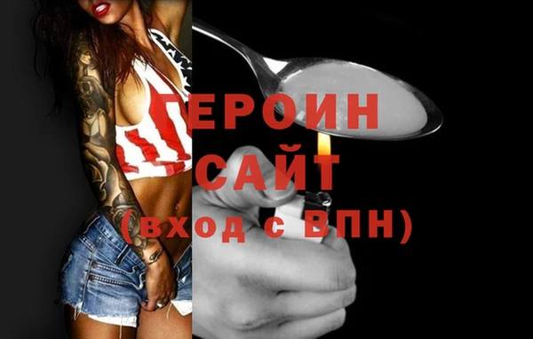 хмурый Красноперекопск