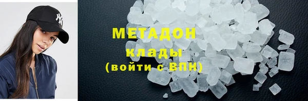 амфетамин Краснотурьинск