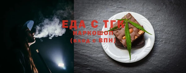 jwh Остров