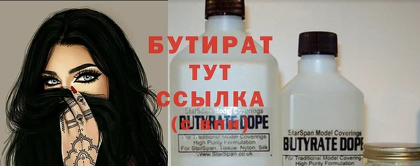 хмурый Красноперекопск