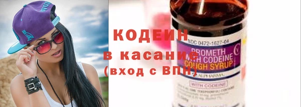 хмурый Красноперекопск