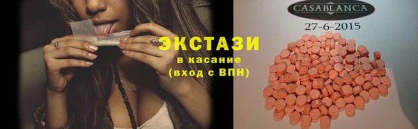 кокаин колумбия Корсаков