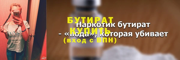 амфетамин Краснотурьинск