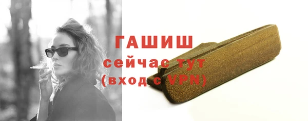 амфетамин Краснотурьинск