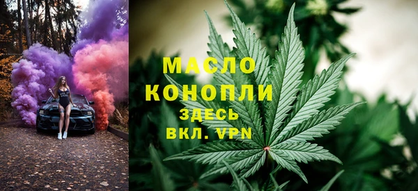 амфетамин Краснотурьинск