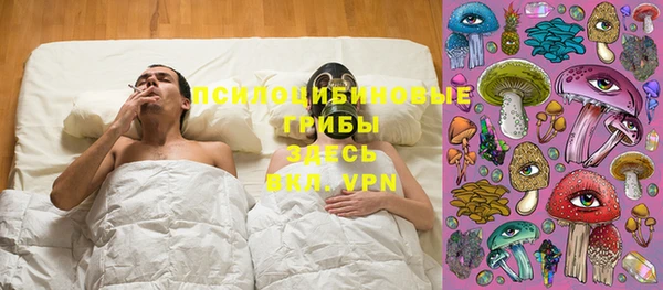 хмурый Красноперекопск