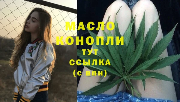 хмурый Красноперекопск