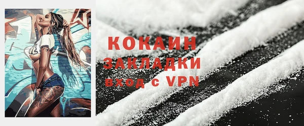 амфетамин Краснотурьинск