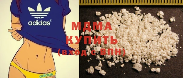 амфетамин Краснотурьинск