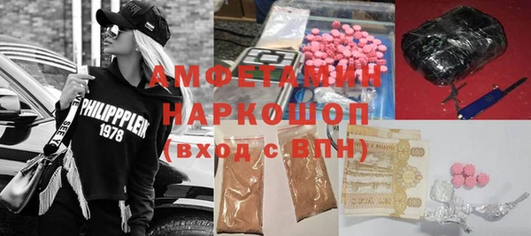 хмурый Красноперекопск
