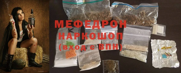 хмурый Красноперекопск