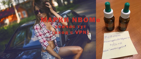 амфетамин Краснотурьинск