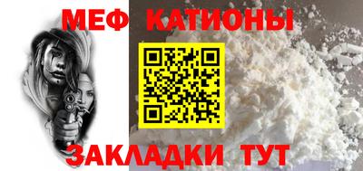 таблы Азнакаево