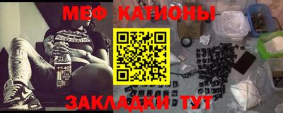 дистиллят марихуана Абакан