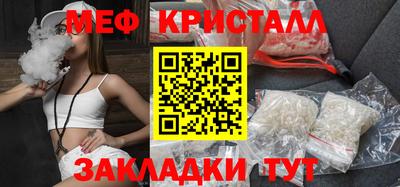 хмурый Абакан