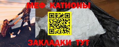 хмурый Абакан