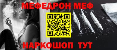 хмурый Абакан