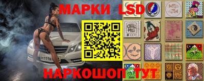 хмурый Абакан