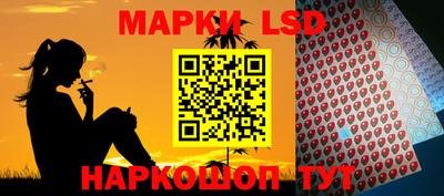 таблы Азнакаево