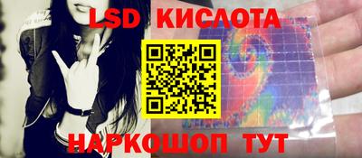 хмурый Абакан