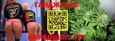 таблы Азнакаево