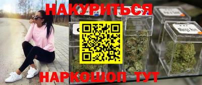 таблы Азнакаево