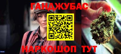 таблы Азнакаево