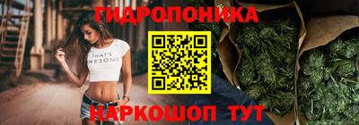 таблы Азнакаево