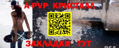 хмурый Абакан