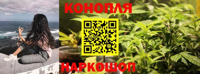 MESCALINE Абинск
