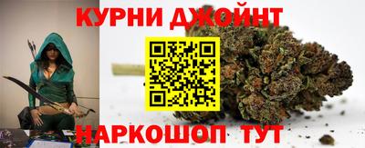 таблы Азнакаево