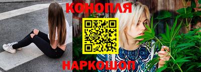 таблы Азнакаево