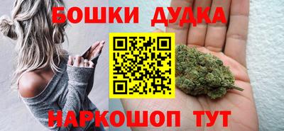хмурый Абакан