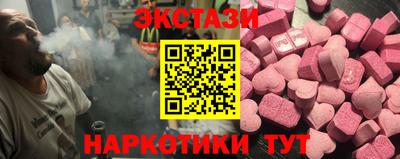хмурый Абакан