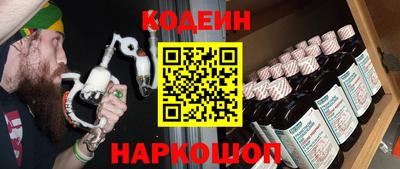 таблы Азнакаево
