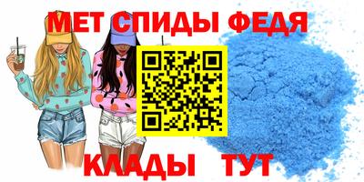 хмурый Абакан