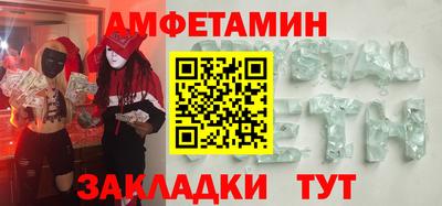 хмурый Абакан