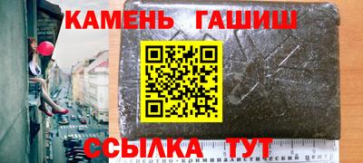 хмурый Абакан