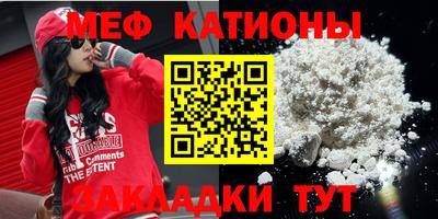 таблы Азнакаево