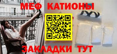 хмурый Абакан