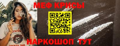 хмурый Абакан